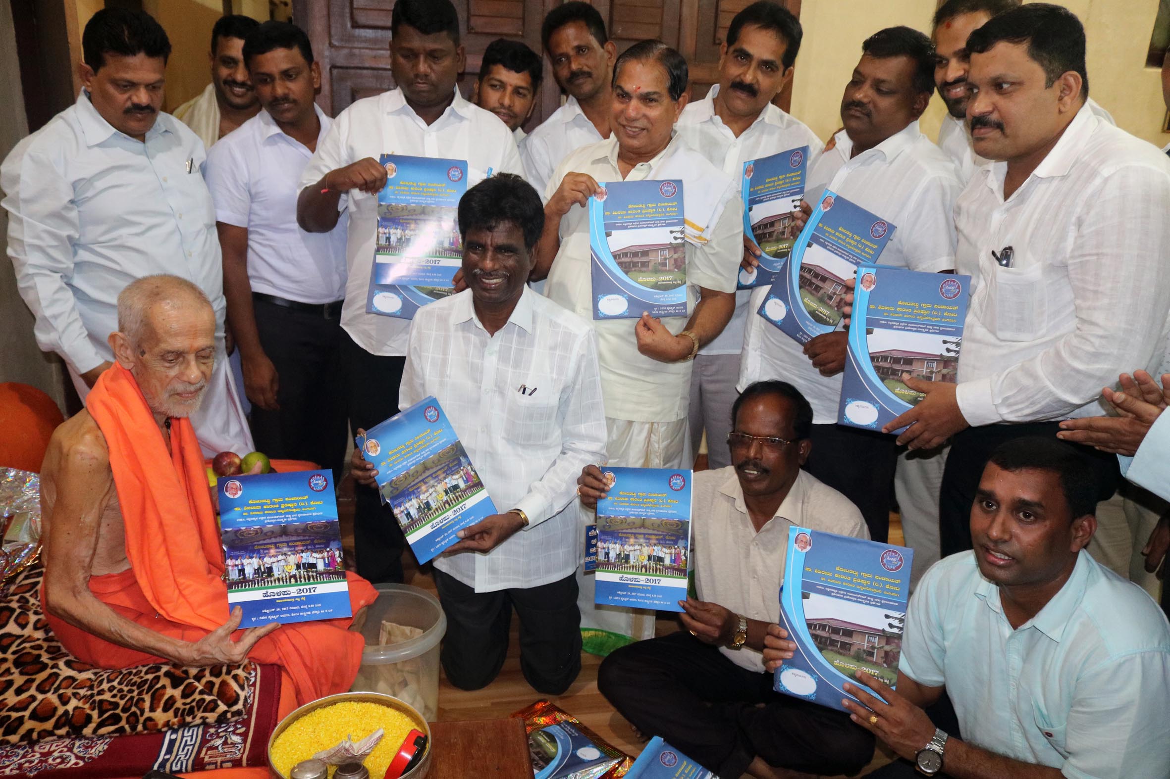 ‘ಹೊಳಪು’ ಕಾರ್ಯಕ್ರಮದ ಆಮಂತ್ರಣ ಪತ್ರಿಕೆ ಬಿಡುಗಡೆ